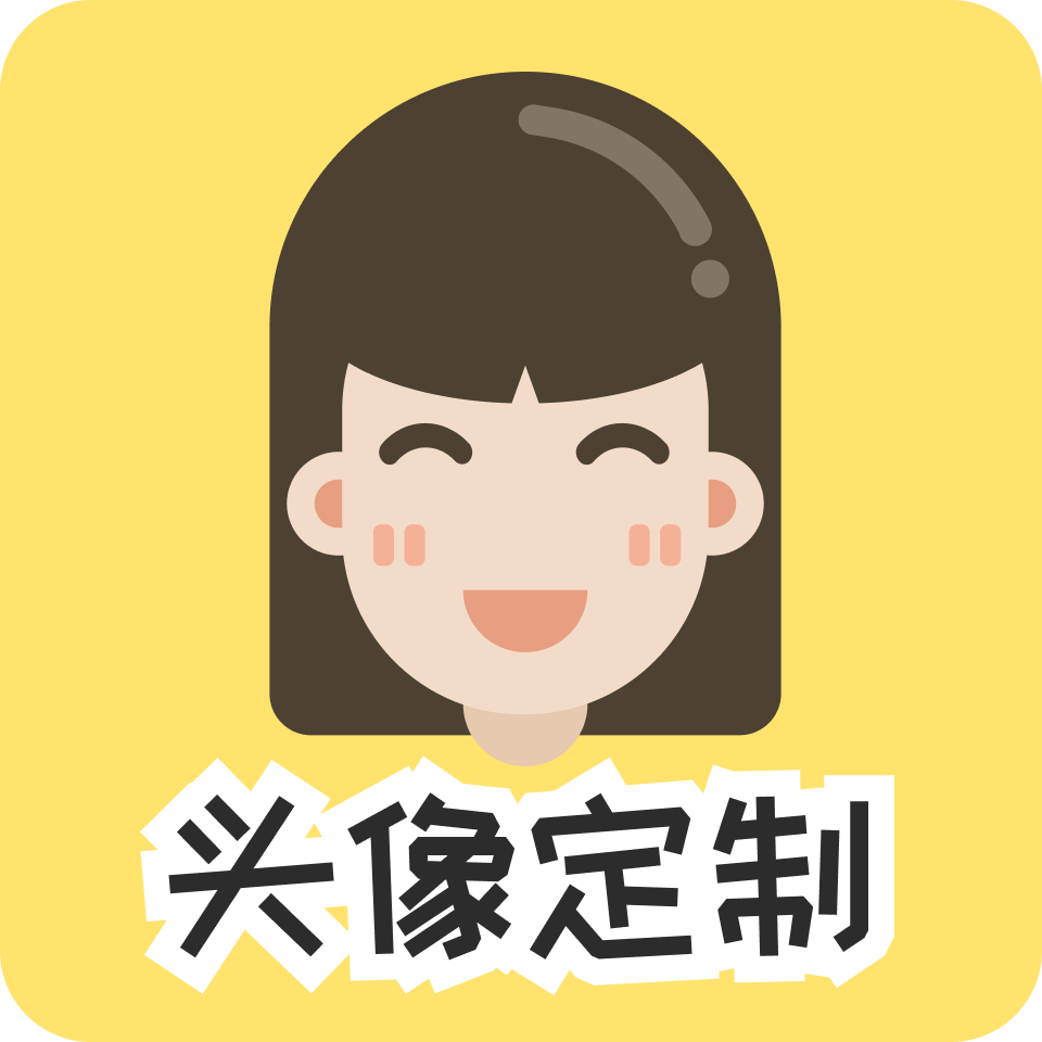 西楼科技专业服务行业小程序定制开发 - 医疗陪诊预约和教育培训答疑小程序成功案例